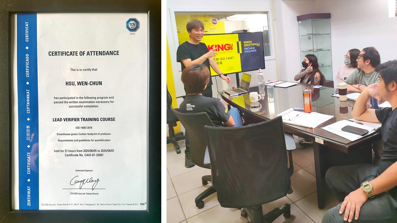 ISO14067 Carbon Footprint of Product meeting